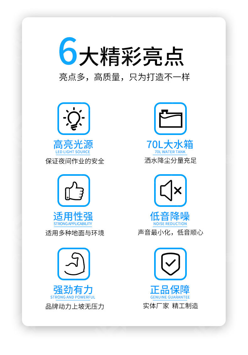 吸叶机_03.jpg