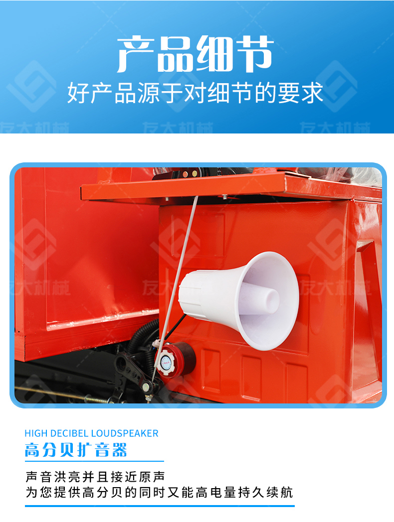 吸叶机_10.jpg
