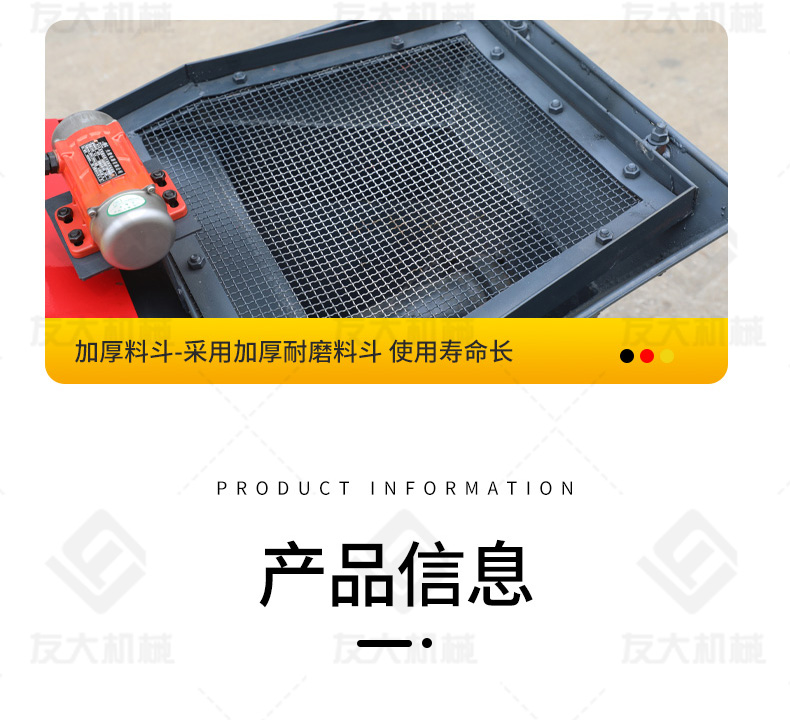 砂浆泵_11.jpg