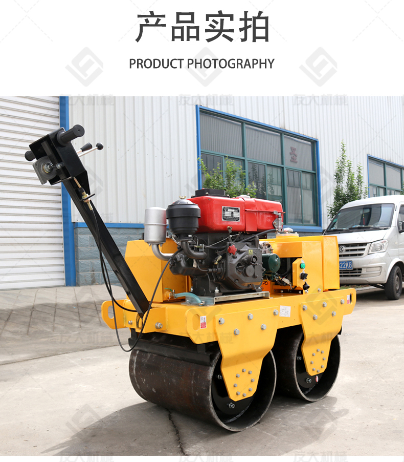 压路机S600CS_11.jpg