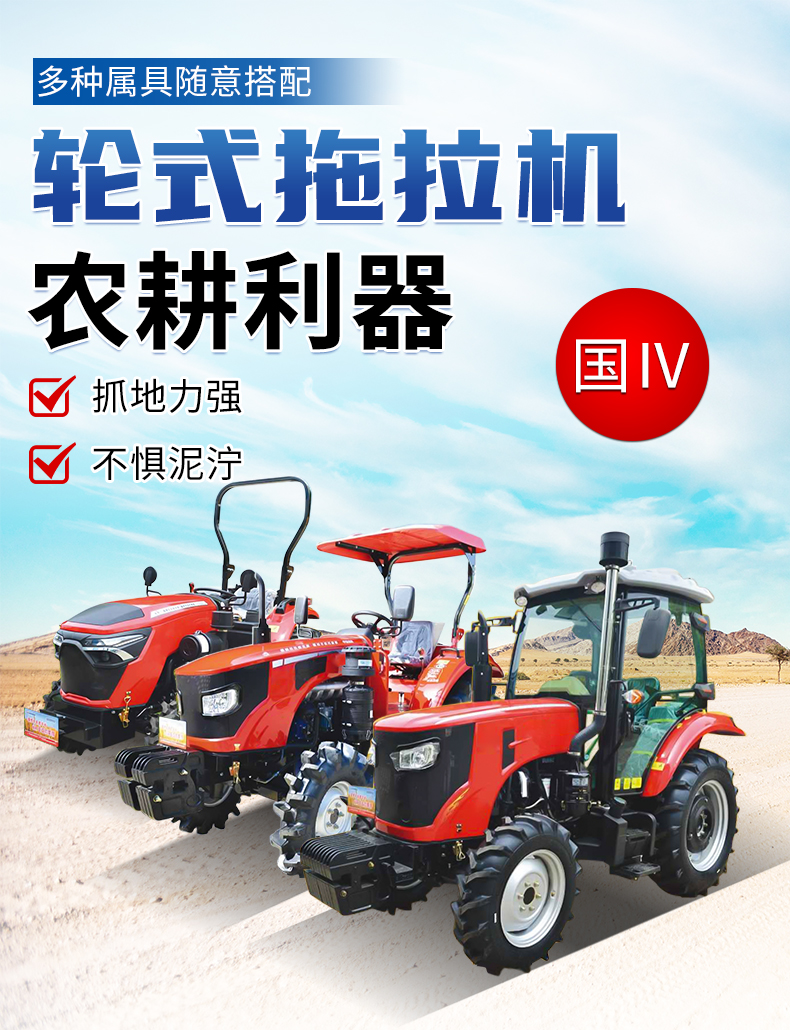 详情_01.jpg