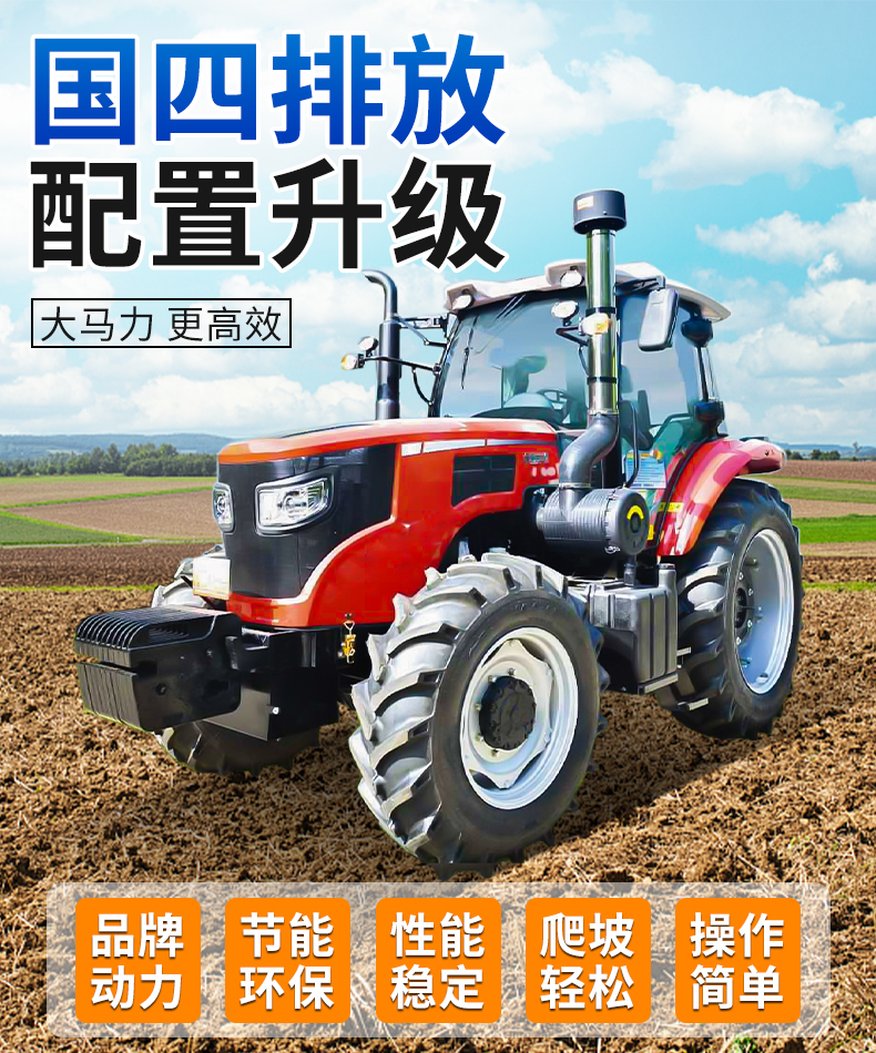 详情_06.jpg