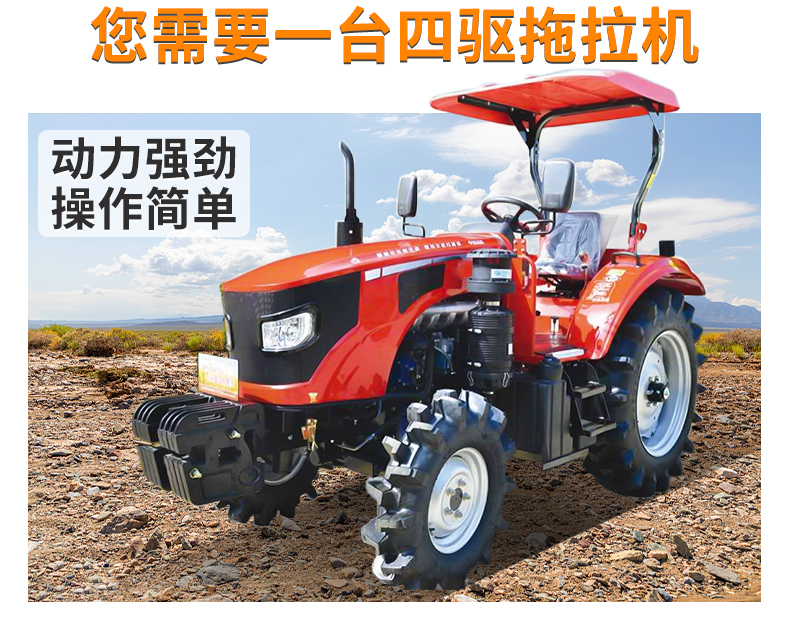 详情_04.jpg