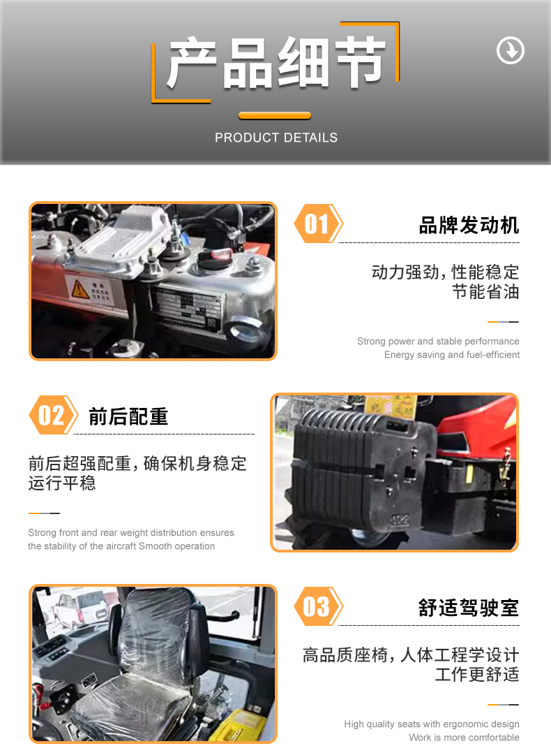 详情_13.jpg