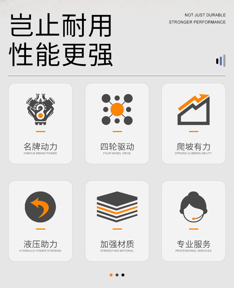 详情_02.jpg